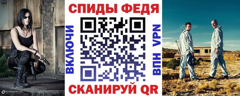 Amphetamine VHQ Купино