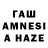 A PVP крисы CK Tae Ackerman