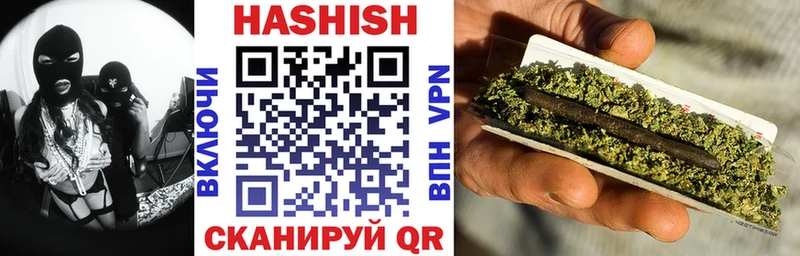ГАШИШ AMNESIA HAZE Купино