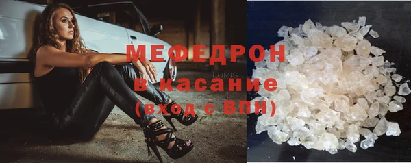 скорость Беломорск