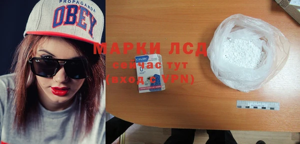 прущие крисы Белоозёрский