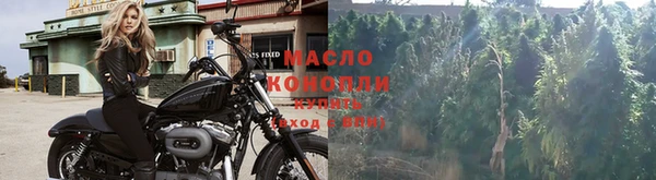 скорость Беломорск