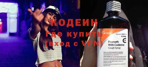 скорость Беломорск