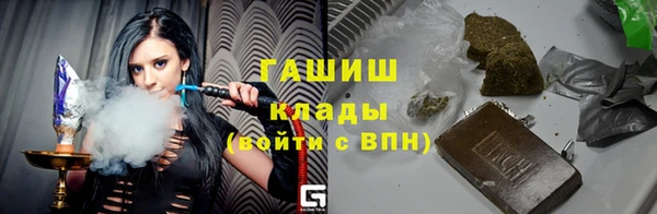прущие крисы Белоозёрский