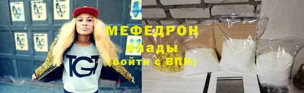 скорость Беломорск