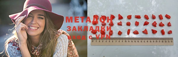 прущие крисы Белоозёрский