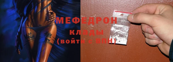 прущие крисы Белоозёрский
