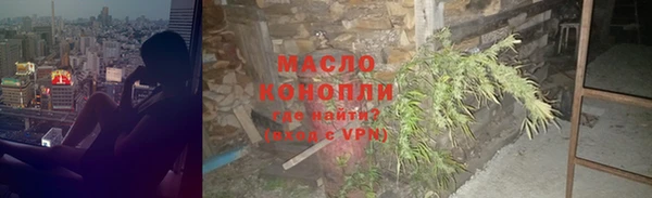 скорость Беломорск
