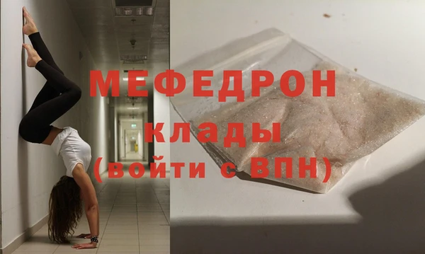 скорость Беломорск