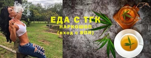 прущие крисы Белоозёрский