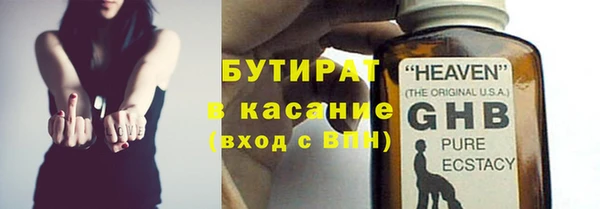 скорость Беломорск