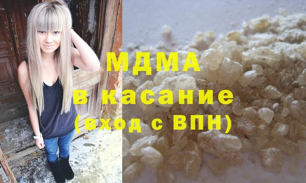 прущие крисы Белоозёрский