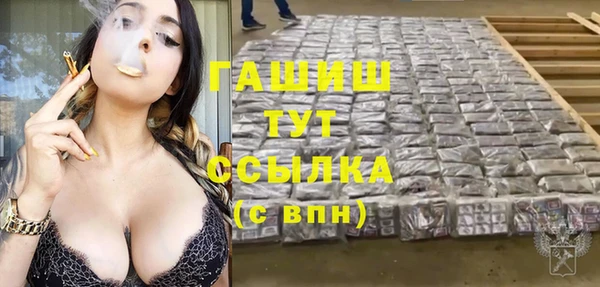 скорость Беломорск