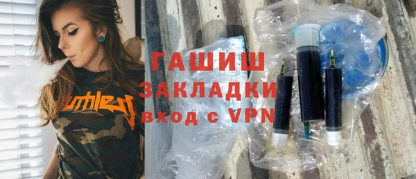 прущие крисы Белоозёрский