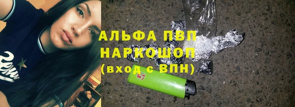 прущие крисы Белоозёрский