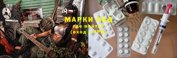 прущие крисы Белоозёрский