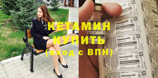 прущие крисы Белоозёрский