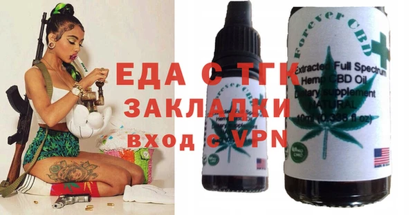 прущие крисы Белоозёрский