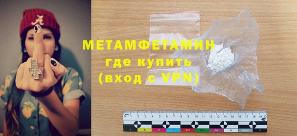 прущие крисы Белоозёрский