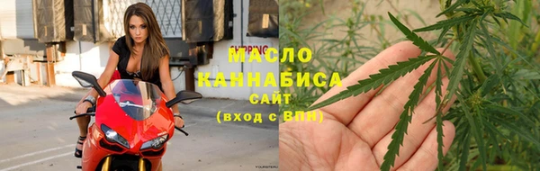 скорость Беломорск