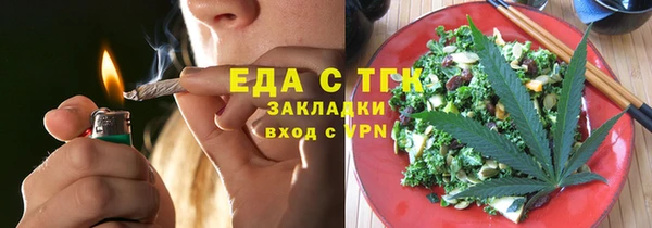 прущие крисы Белоозёрский