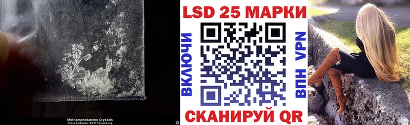 mega зеркало  Купино  Лсд 25 экстази кислота 