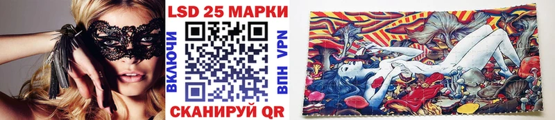 ссылка на мегу ССЫЛКА  Купино  Марки NBOMe 1,5мг 