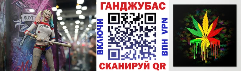 Шишки марихуана тримм  Купино 